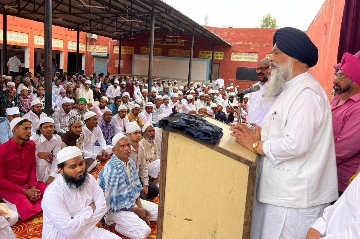 Eid festival is a symbol of brotherhood and harmony: Prof. Chandumajra